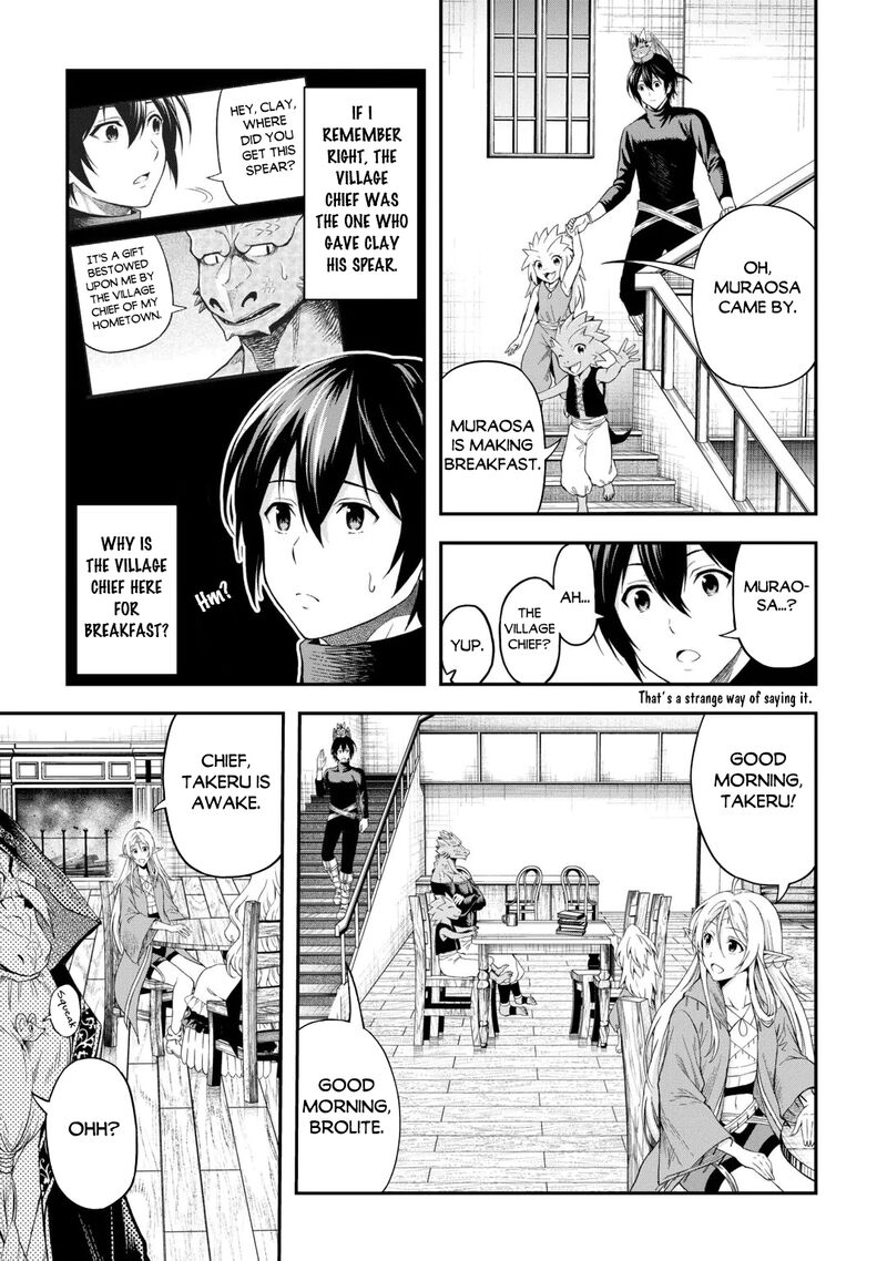 Sozai Saishuka no Isekai Ryokouki - Chapter 66 image 05